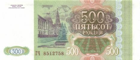 Szovjetúnió, Mavrodi magánpénzek, Transznisztria 25db klf modern bankjegy T:I