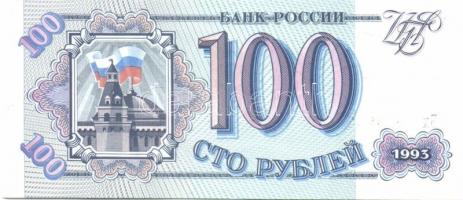 Szovjetúnió, Mavrodi magánpénzek, Transznisztria 25db klf modern bankjegy T:I