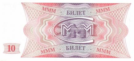 Szovjetúnió, Mavrodi magánpénzek, Transznisztria 25db klf modern bankjegy T:I