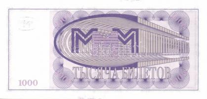 Szovjetúnió, Mavrodi magánpénzek, Transznisztria 25db klf modern bankjegy T:I