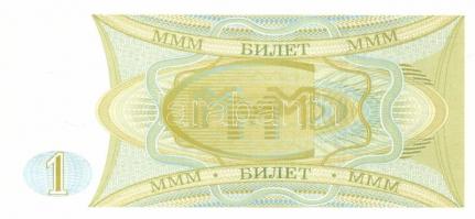 Szovjetúnió, Mavrodi magánpénzek, Transznisztria 25db klf modern bankjegy T:I