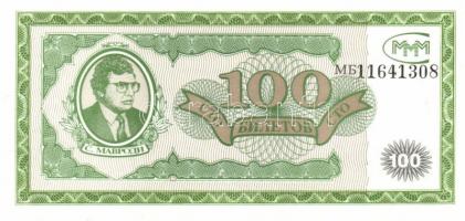 Szovjetúnió, Mavrodi magánpénzek, Transznisztria 25db klf modern bankjegy T:I