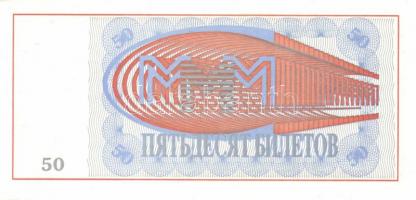 Szovjetúnió, Mavrodi magánpénzek, Transznisztria 25db klf modern bankjegy T:I