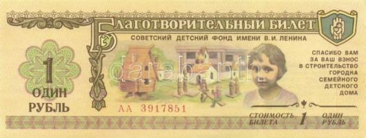 Szovjetúnió, Mavrodi magánpénzek, Transznisztria 25db klf modern bankjegy T:I