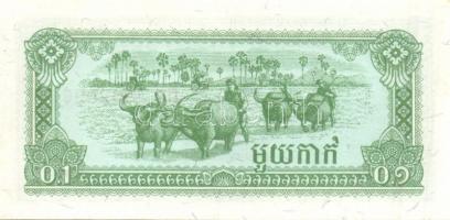 Kambodzsa 28db klf modern bankjegy T:I
