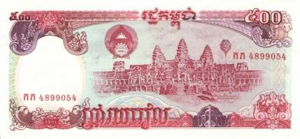 Kambodzsa 28db klf modern bankjegy T:I