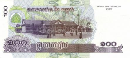 Kambodzsa 28db klf modern bankjegy T:I