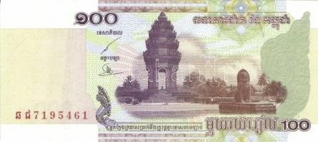 Kambodzsa 28db klf modern bankjegy T:I