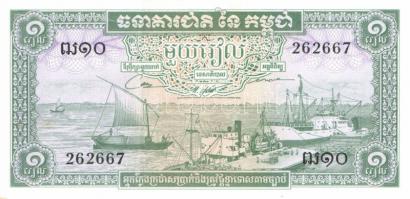 Kambodzsa 28db klf modern bankjegy T:I