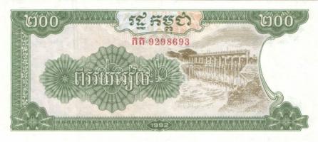 Kambodzsa 28db klf modern bankjegy T:I