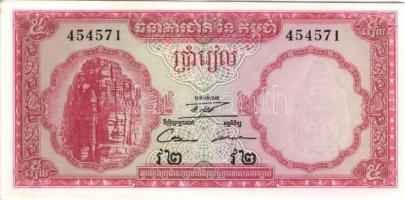 Kambodzsa 28db klf modern bankjegy T:I