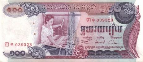 Kambodzsa 28db klf modern bankjegy T:I