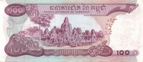 Kambodzsa 28db klf modern bankjegy T:I