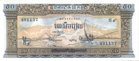 Kambodzsa 28db klf modern bankjegy T:I