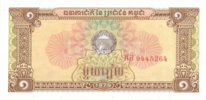 Kambodzsa 28db klf modern bankjegy T:I