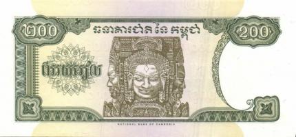 Kambodzsa 28db klf modern bankjegy T:I