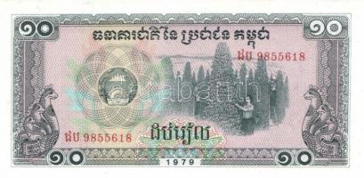 Kambodzsa 28db klf modern bankjegy T:I