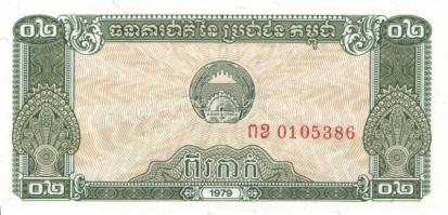 Kambodzsa 28db klf modern bankjegy T:I