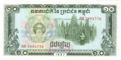 Kambodzsa 28db klf modern bankjegy T:I