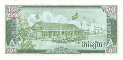 Kambodzsa 28db klf modern bankjegy T:I