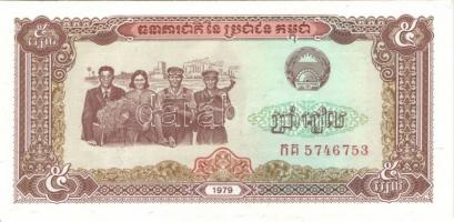 Kambodzsa 28db klf modern bankjegy T:I