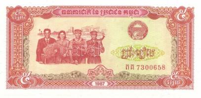 Kambodzsa 28db klf modern bankjegy T:I