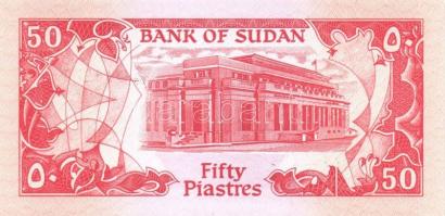 Szudán 6db klf modern bankjegy T:I