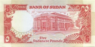 Szudán 6db klf modern bankjegy T:I