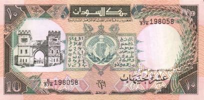 Szudán 6db klf modern bankjegy T:I