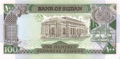 Szudán 6db klf modern bankjegy T:I