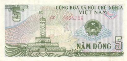 Vietnám 26db klf modern bankjegy (Észak-, Dél-, Egyesült szocialista) T:I.I-