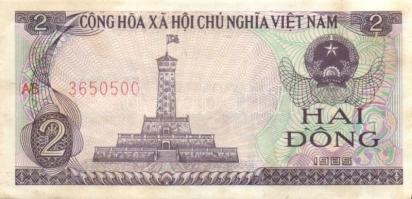 Vietnám 26db klf modern bankjegy (Észak-, Dél-, Egyesült szocialista) T:I.I-