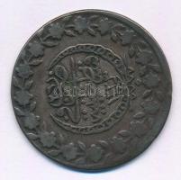 Oszmán Birodalom 1833. (1223/26) Beslik billon "II. Mahmud" (14,64g) T:VF patina Ottoman E...