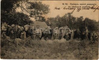 Orosz lovassági katonák egy német faluban / Russian cavalary soldiers in an German village (EK)