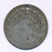 Oszmán Birodalom 1839. (1223/32?) Uechlik billon "II. Mahmud" (5,74g) T:F patina, átfúrt
...