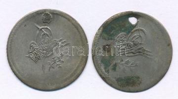 Oszmán Birodalom 1840. (1223/2) Altmislik billon "I. Abdülmecid" (2db: 2,56g és 2,76g) T:F...
