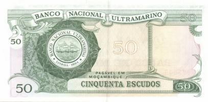 Mozambik 8db klf modern bankjegy T:I