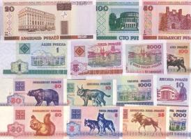 Fehéroroszország 15db klf modern bankjegy T:I
