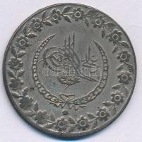 Oszmán Birodalom 1832. (1223/25) Beslik billon "II. Mahmud" (15,94g) T:VF patina Ottoman Empire 1832. (1223/25) Beslik billon "Mahmud II" (15,94g) C:VF patina Krause KM#599