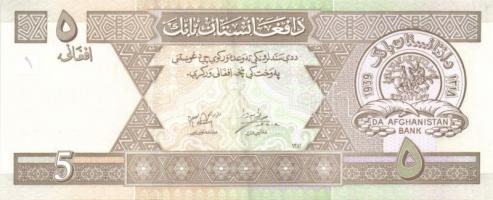 Afganisztán 8db klf modern bankjegy T:I