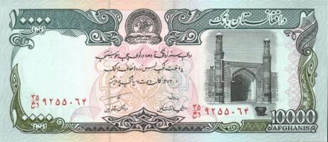 Afganisztán 8db klf modern bankjegy T:I