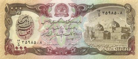 Afganisztán 8db klf modern bankjegy T:I