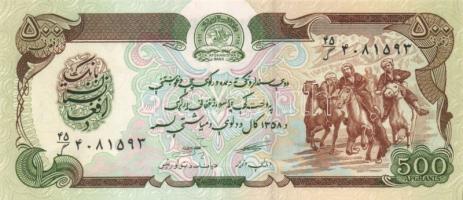 Afganisztán 8db klf modern bankjegy T:I