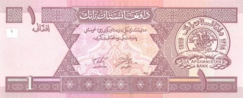 Afganisztán 8db klf modern bankjegy T:I