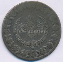 Oszmán Birodalom 1833. (1223/26) Beslik billon "II. Mahmud" (13,93g) T:VF patina Ottoman Empire 1833. (1223/26) Beslik billon "Mahmud II" (13,93g) C:VF patina Krause KM#599