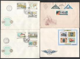 1963-1980 8 db FDC, közte 1 db bélyegzés nélkül