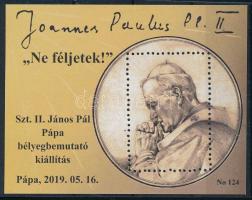 2019 Szent II. János Pál pápa - Bélyegbemutató kiállítás, Pápa emlékív