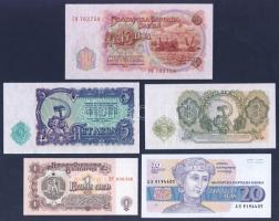 Bulgária 5db klf modern bankjegy T:I
