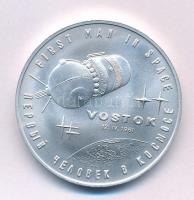 Szovjetunió 1991. "Gagarin - Az első ember az űrben" kétoldalas Al emlékérem, orosz és ang...