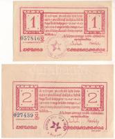 Esztergom 1919. június 10. 1K + 2K "Esztergomi Pénzintézetek Utalványa" T:F szép papír
Ad...